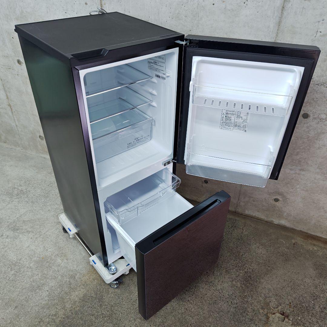 Hisense ハイセンス 冷蔵庫 HR-G13B-BR ガラストップデザイン