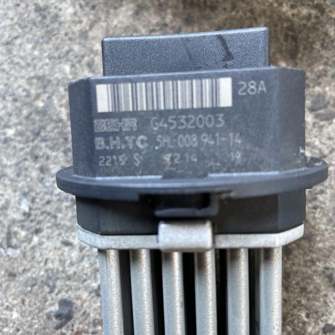 シトロエンC3 A5HM01 ブロアレジスタ　作動点検良好