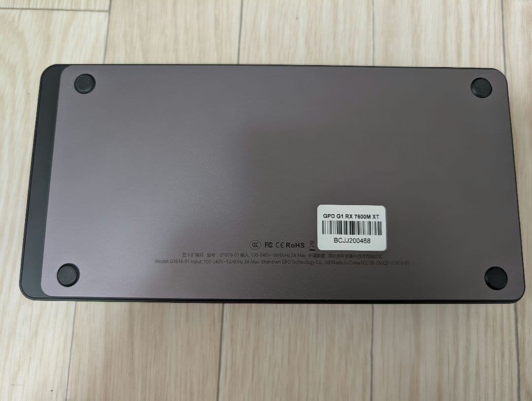 【美品】GPD G1 eGPUボックス RX 7600M XT搭載モデル