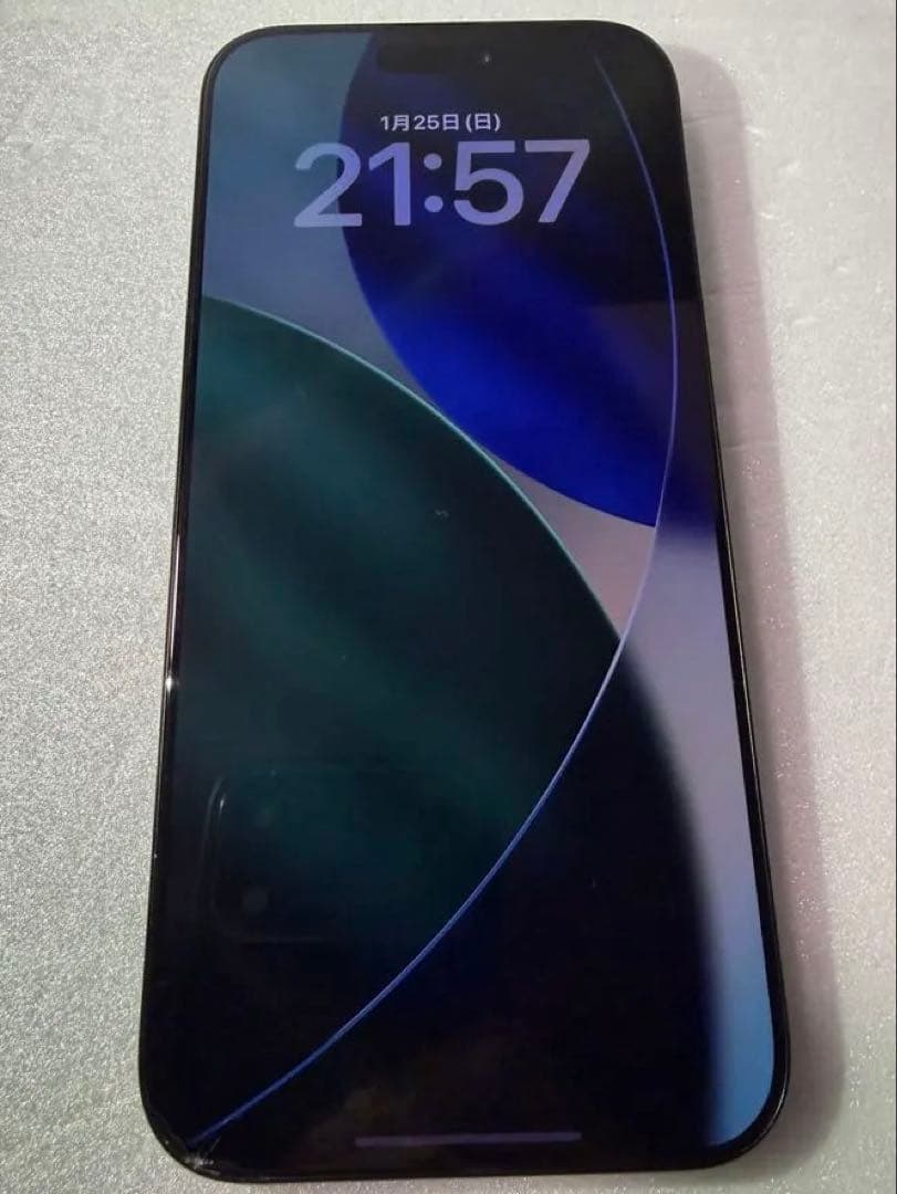 【即日発送】iPhone 16 pro max 256GB Apple版