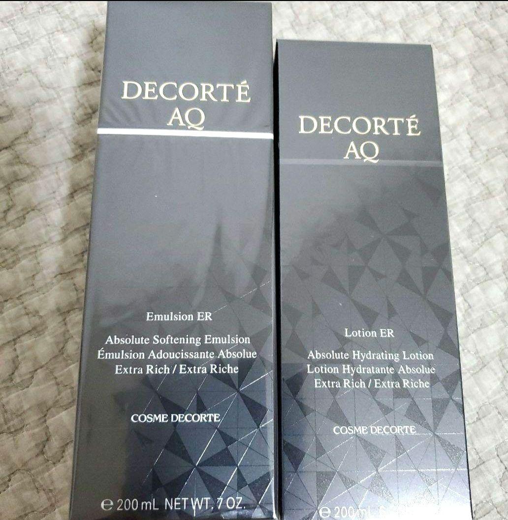 コスメデコルテAQシリーズ 化粧水 乳液