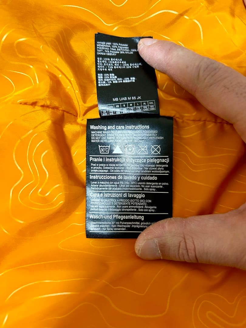 【Burton×Undefeated×Alpha スノーボードウェア