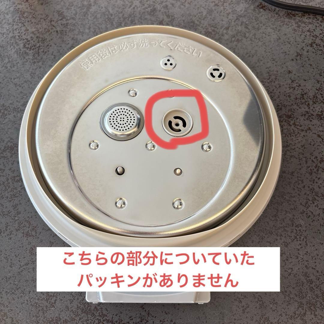 パナソニック　炊飯器　SR-VSX101 ブラック