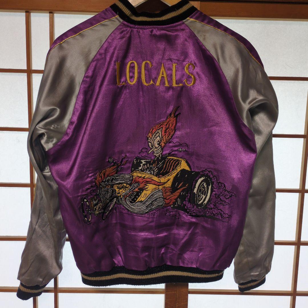 東洋エンタープライズ虎、シェビースカジャン