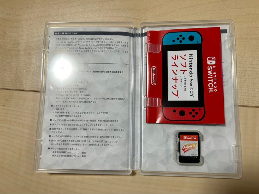 Nintendo Switch 本体 周辺機器 リングフィットアドベンチャー