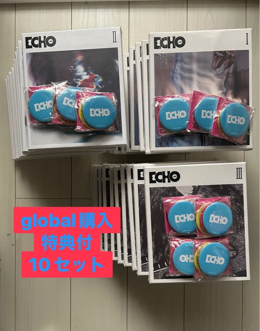 【新品未開封】BTS JIN『Echo』 3形態 global特典付　10セット