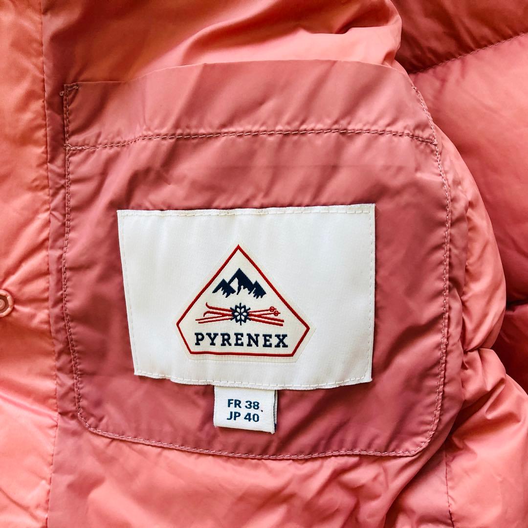 りんごPYRENEX ピレネックス カンヌ ダウンジャケット ピンク