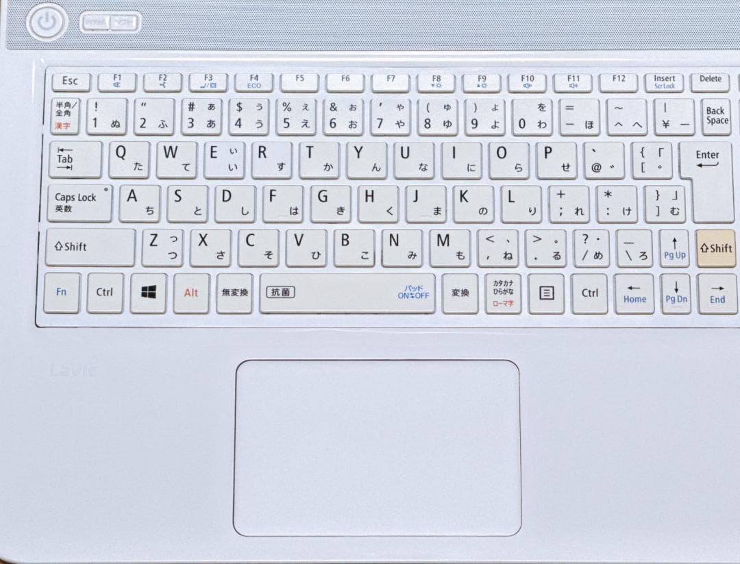 【訳あり】初心者・学生さんに✨すぐ使えるノートパソコン／NEC LaVie