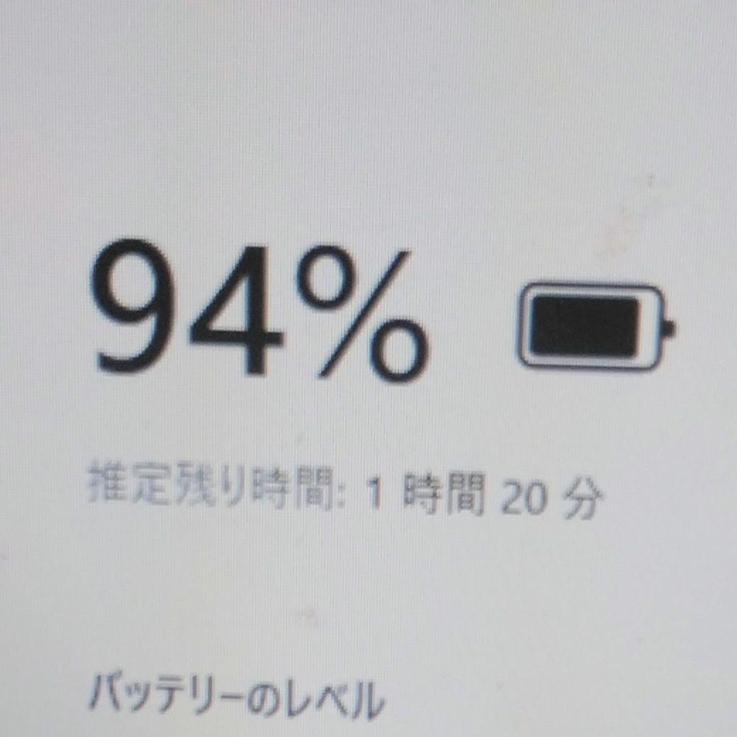 千23 超特価 新品キーボード カメラ Office　CPUi5 ノートパソコン