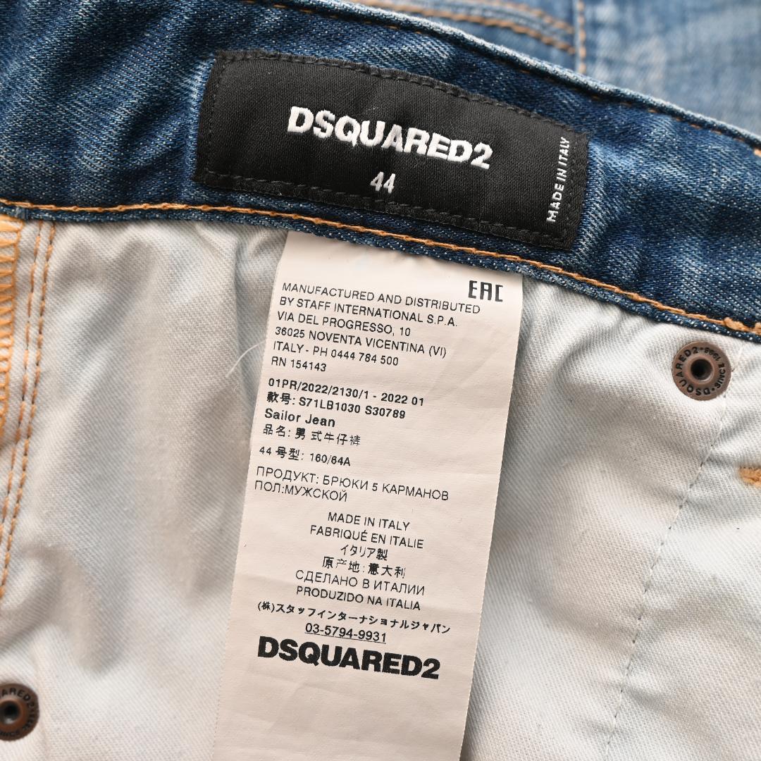 ト*ラ様 DSQUARED2 Sailor Jean リペア加工 デニムパンツ
