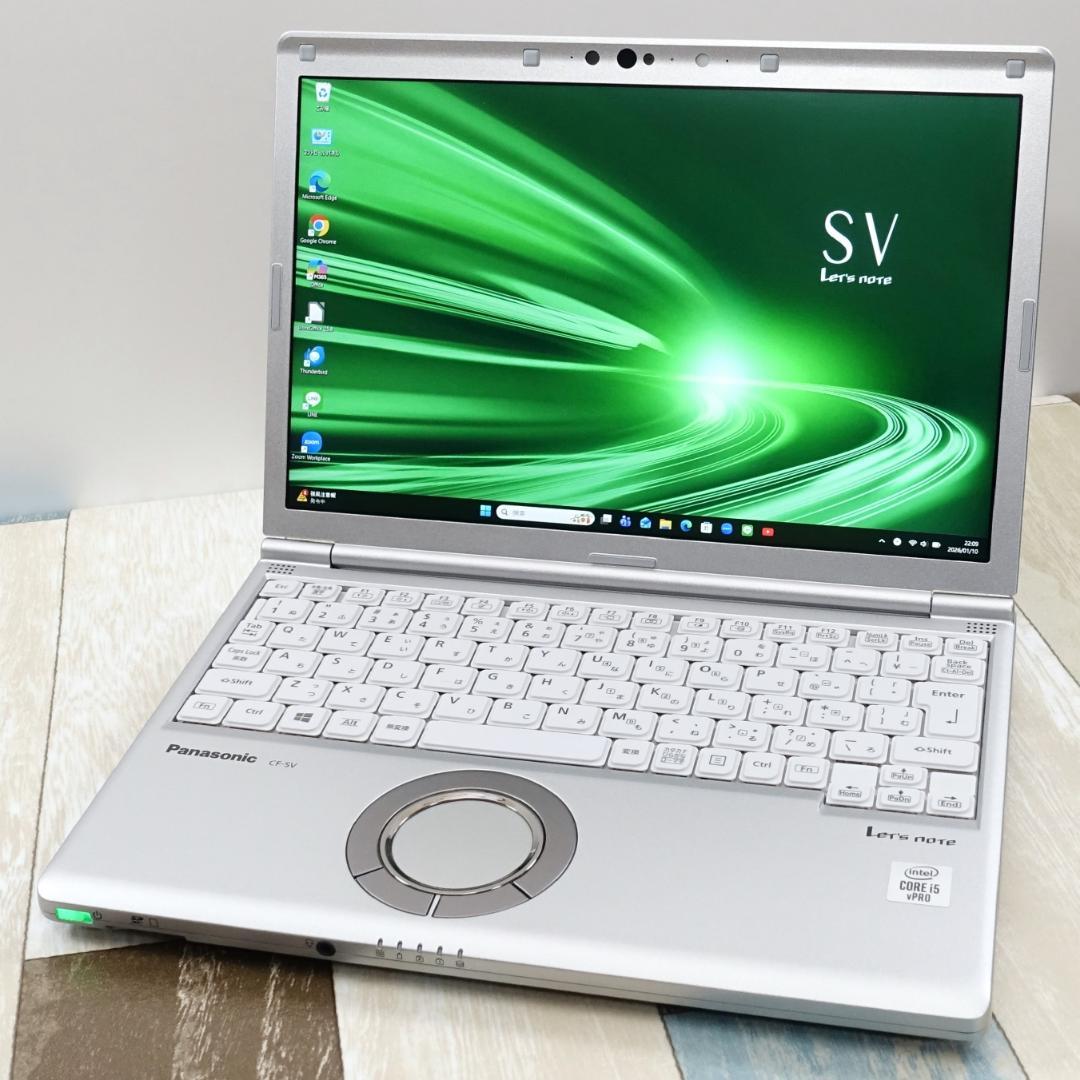 極美品のバリ速モバイル✨超高速新品ＳＳＤ５００ＧＢ＆１６ＧＢメモリ搭載✨日本製✨