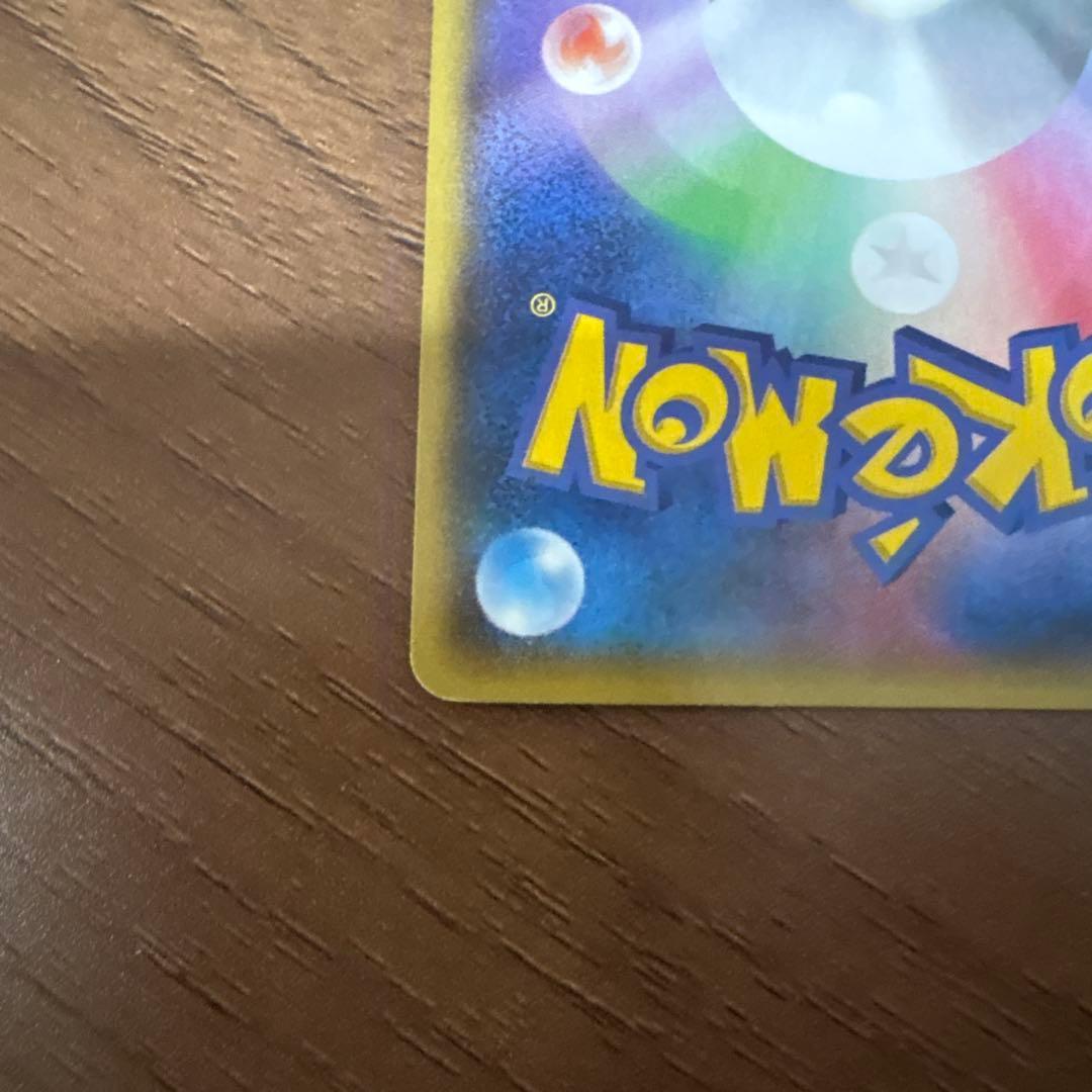 アクア団のカイオーガEX ポケモンカード