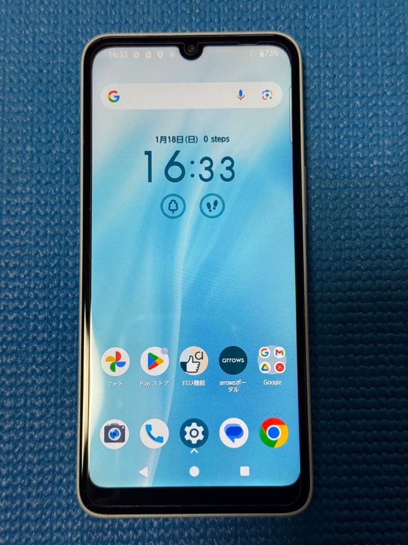 arrows we2 128GB 本体　美品