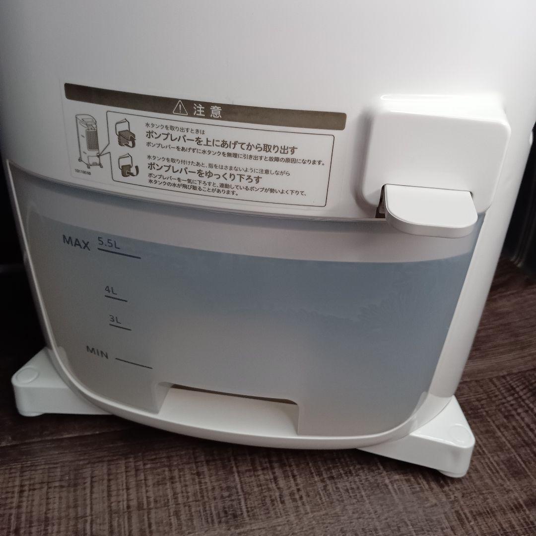 美品 siroca シロカ 加湿つき温冷風扇 SH-C252 冷房 暖房器具