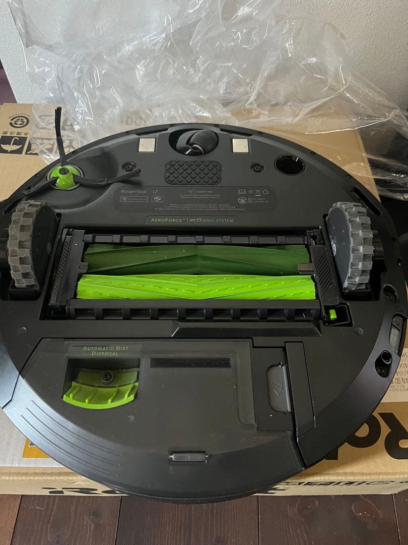 Roomba i7+ ロボット掃除機