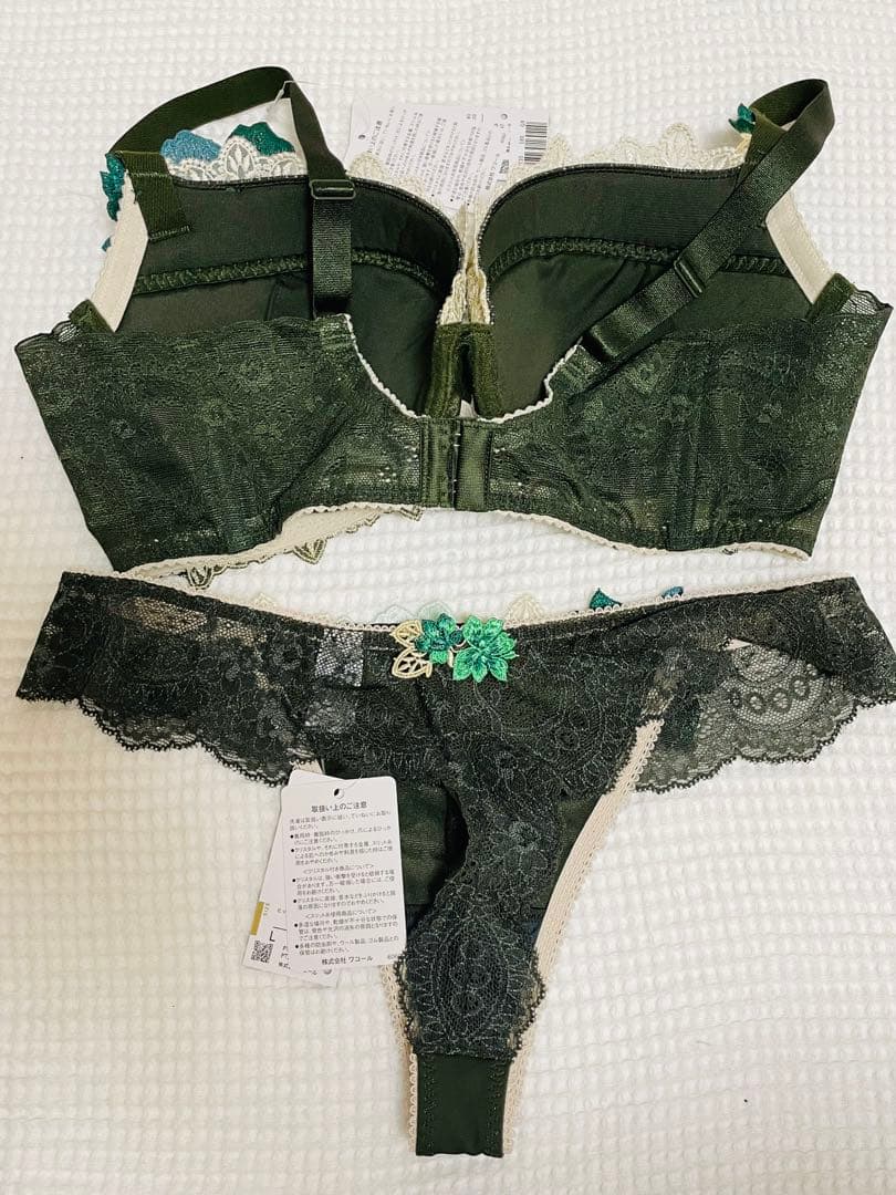 サルート　ブラ　E80 ソング L 30 ライオンキング