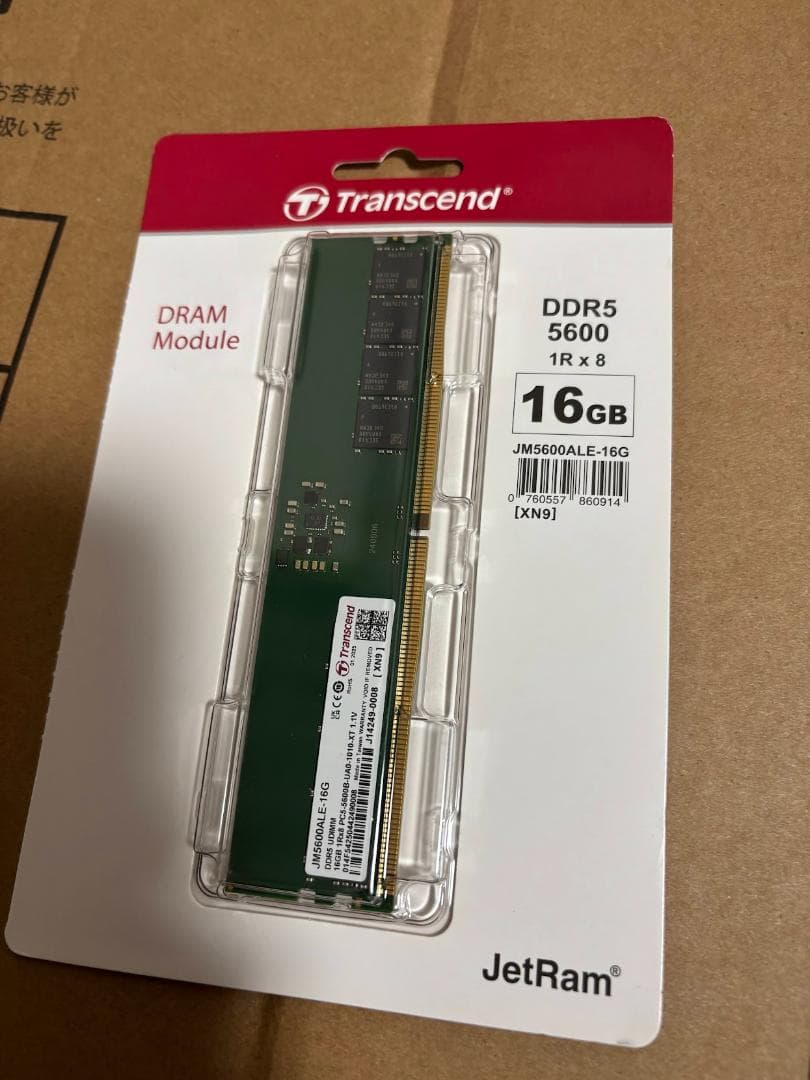 Transcend デスクトップPC用メモリ 16GB DDR5-5600