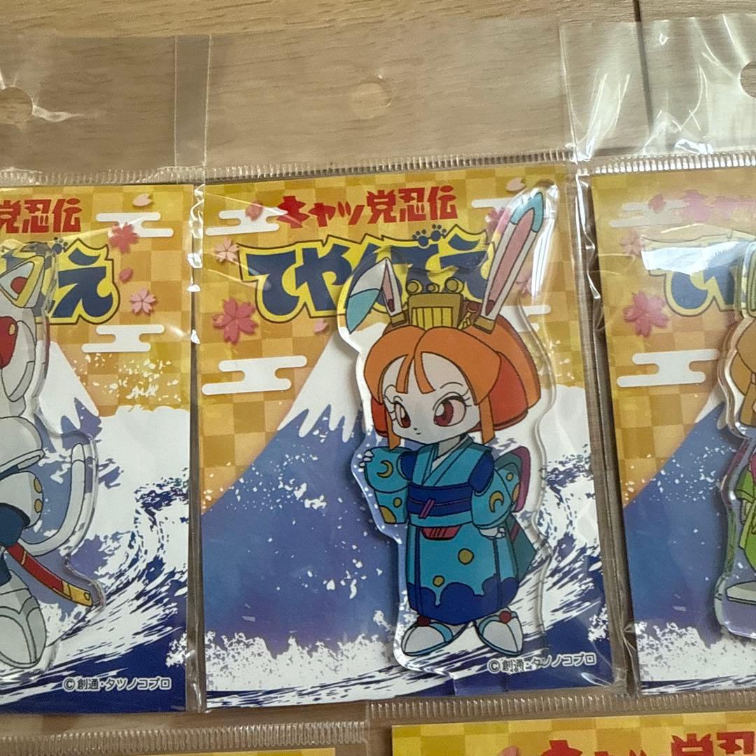 キャッ党忍伝てやんでえ アクリルフィギュア 全16種コンプ アクリルスタンド