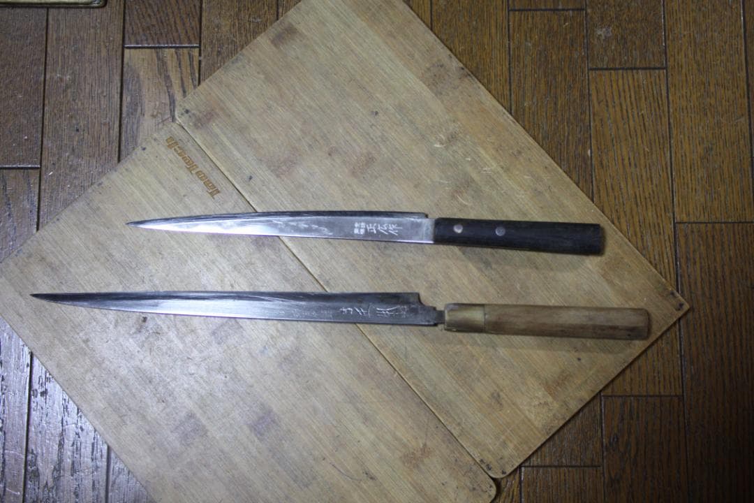 柳刃包丁２本セット　正広作　刃渡り22Cm ＆ 正本　日本橋 刃渡り28Cm