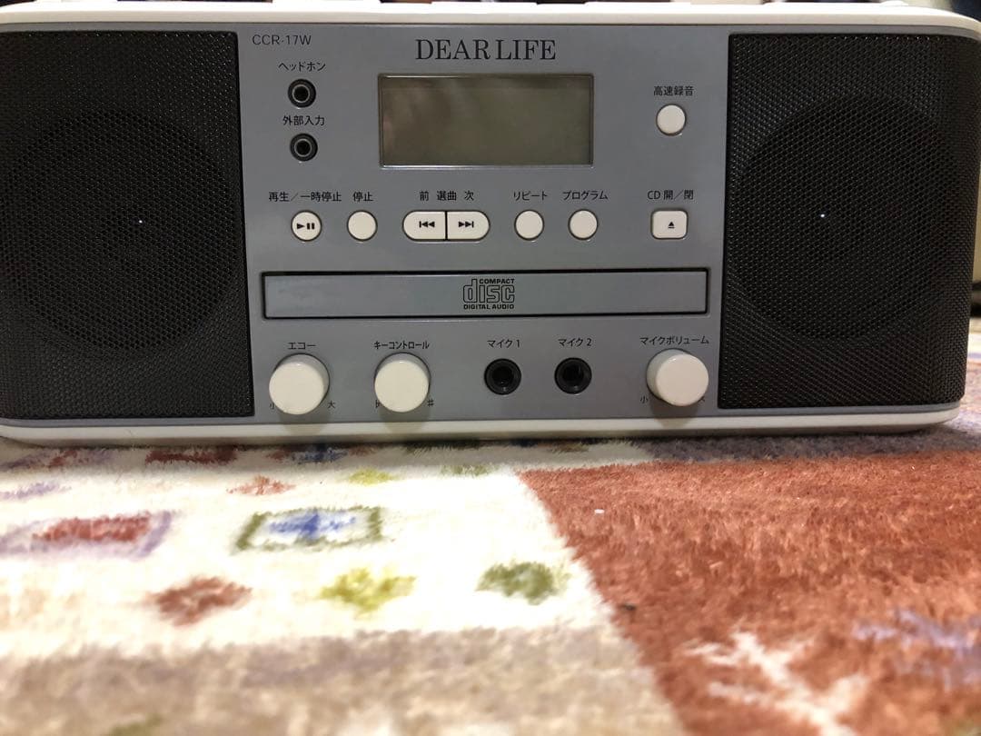 DEAR LIFE ダブルカセットCDラジオ