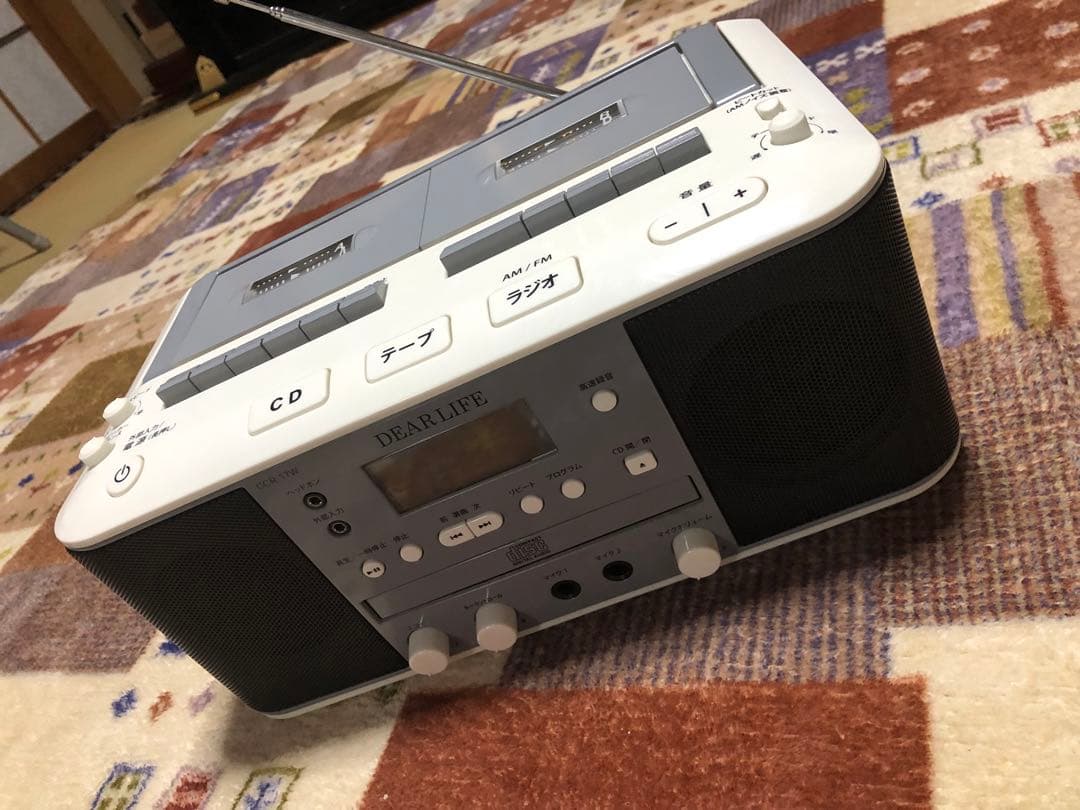 DEAR LIFE ダブルカセットCDラジオ