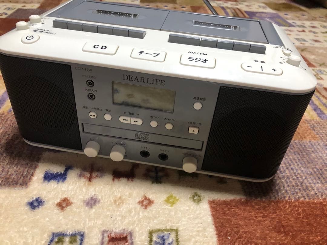 DEAR LIFE ダブルカセットCDラジオ