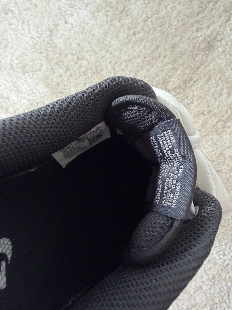 Nike Air Force 1 07 LV8メンズシューズsize27センチ