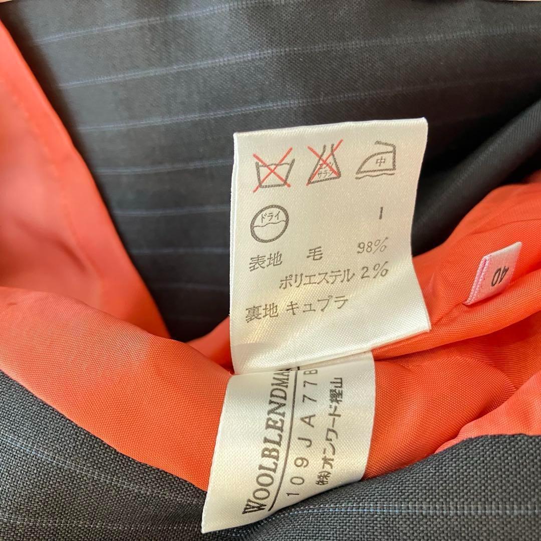 新春セール価格！PS.PaulSmithwoman パンツスーツセット　成人式