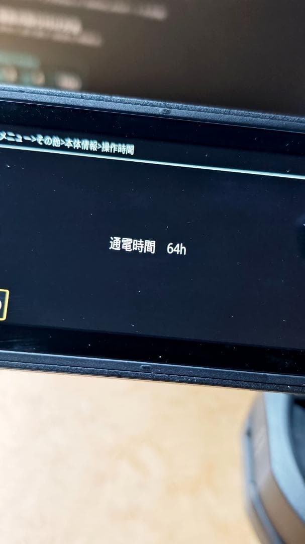 【極美品】業務用ビデオカメラ　HC-X2000　パナソニック