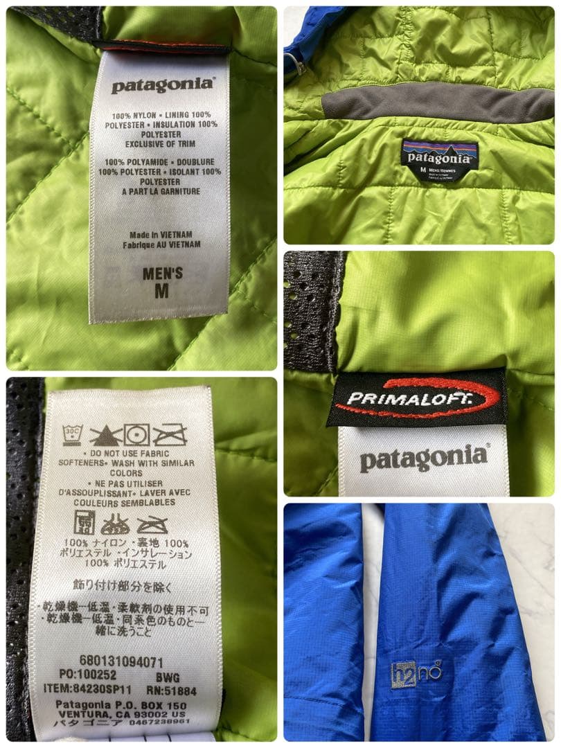 希少✨patagonia ナノストームジャケット M 青 84230 名作