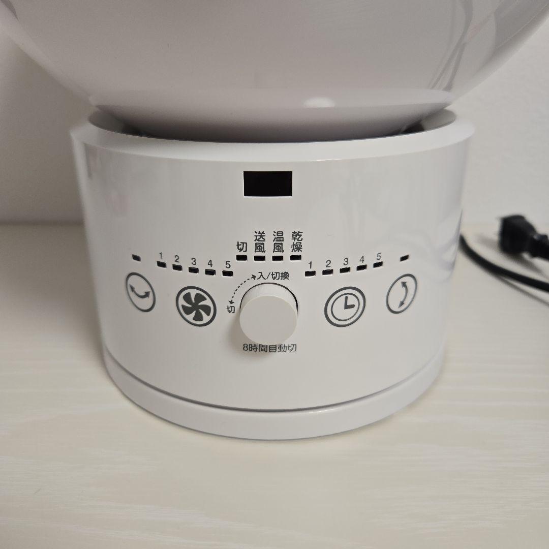 円形サーキュレーター 5段階風量