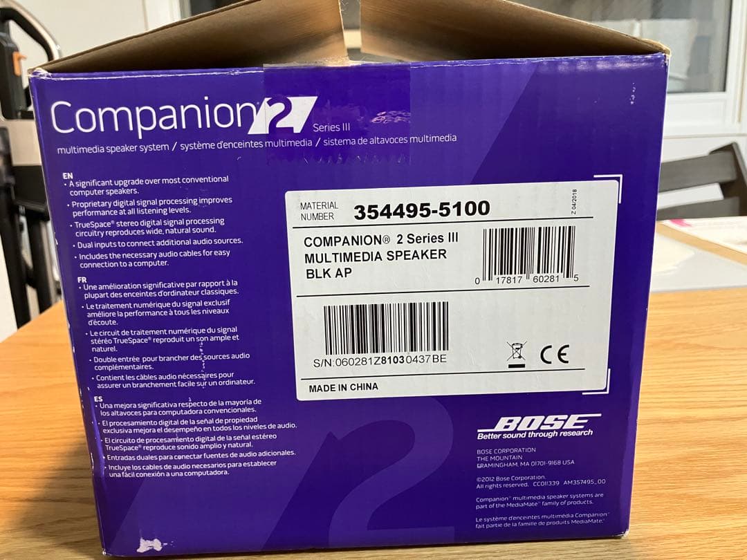 BOSE Companion 2 スピーカー