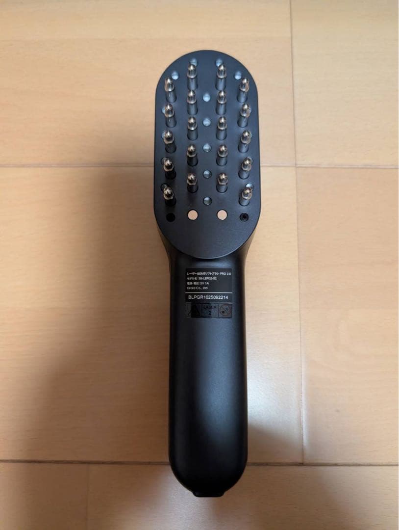 ステラボーテ　レーザー&EMSリフトブラシ PRO 2.0 モンサントグレー