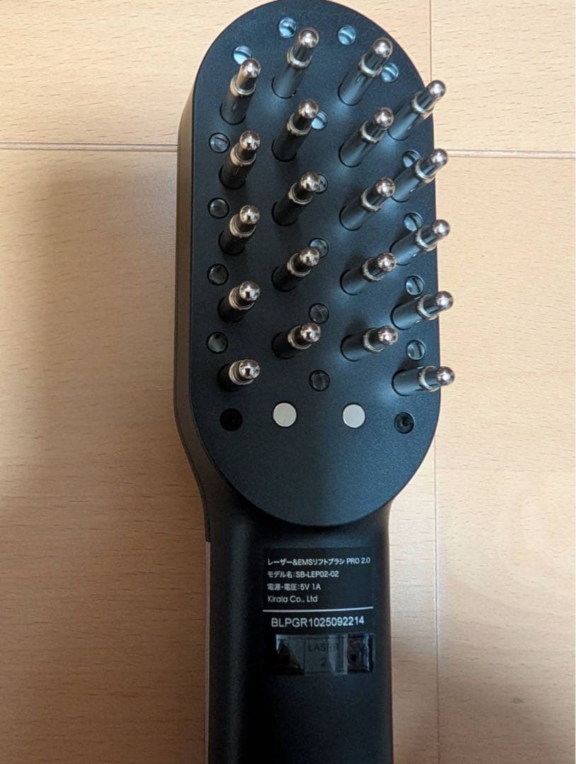 ステラボーテ　レーザー&EMSリフトブラシ PRO 2.0 モンサントグレー