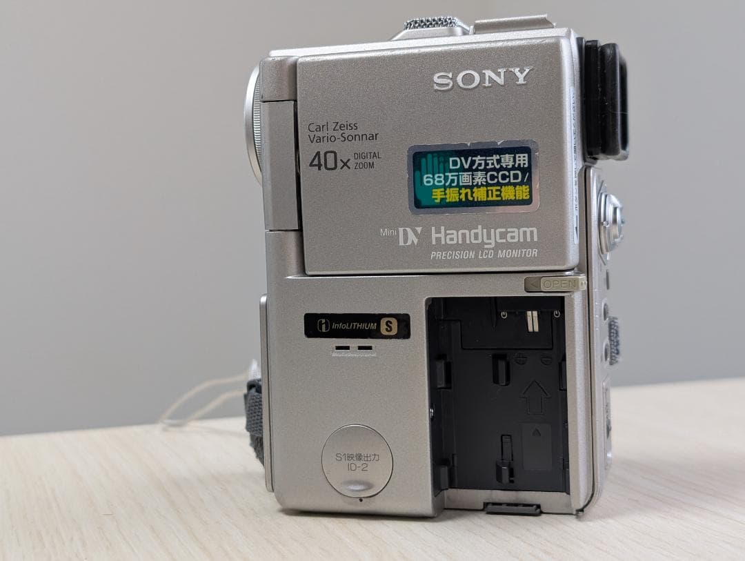 SONY DCR-PC1 MiniDV ビデオカメラ