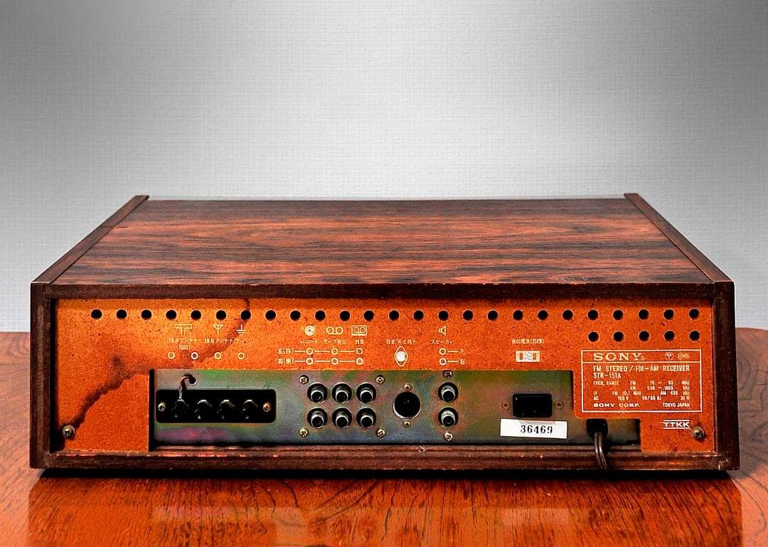 【来る4月計画の福岡分移転のため処分価格】ラジオ・オーディオへの楽しさソニー！