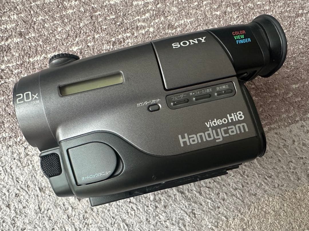 ★SONY 8ミリ ビデオカメラ CCD-TR11 ★付属品多数