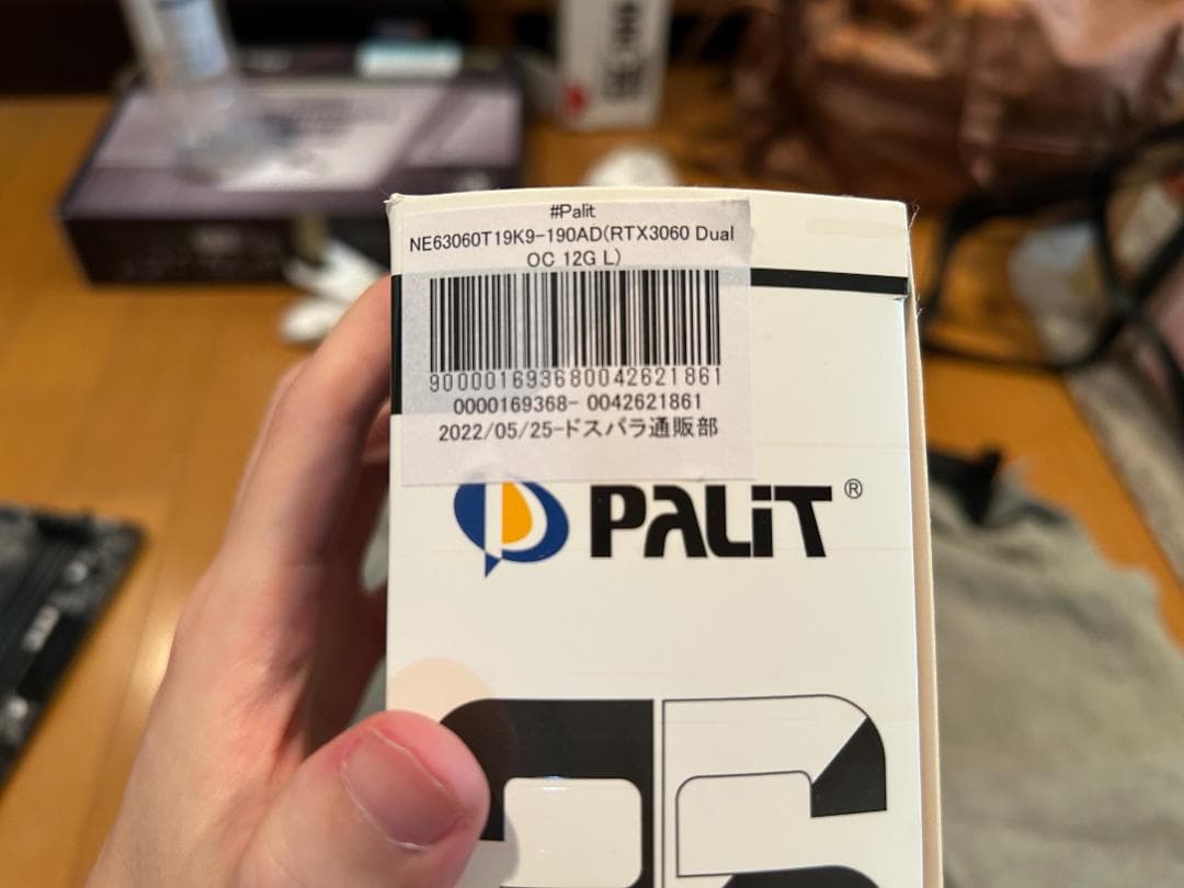 グラフィックボード・グラボ・ビデオカード palit 3060 12gb