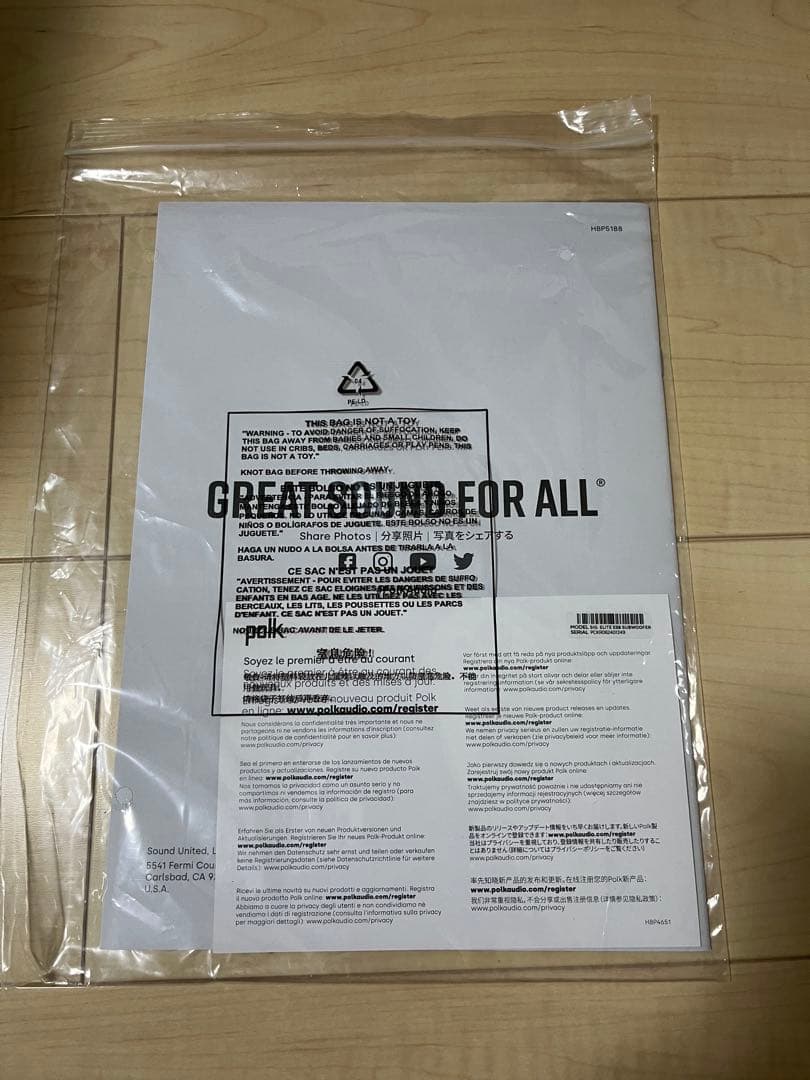 ポークオーディオPOLKAUDIO SIGNATURE ELITEES8箱無し