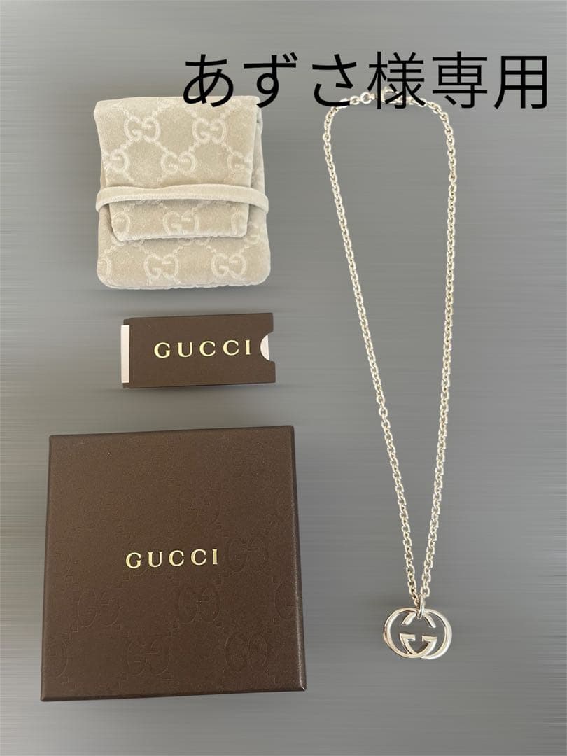 GUCCI ⭐︎ダブルGロゴ ◇ネックレス