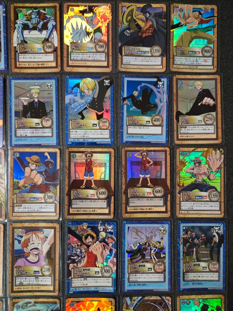 ワンピース　カードダス　ハイパーバトル　まとめ売り　35枚　ワンピースカード