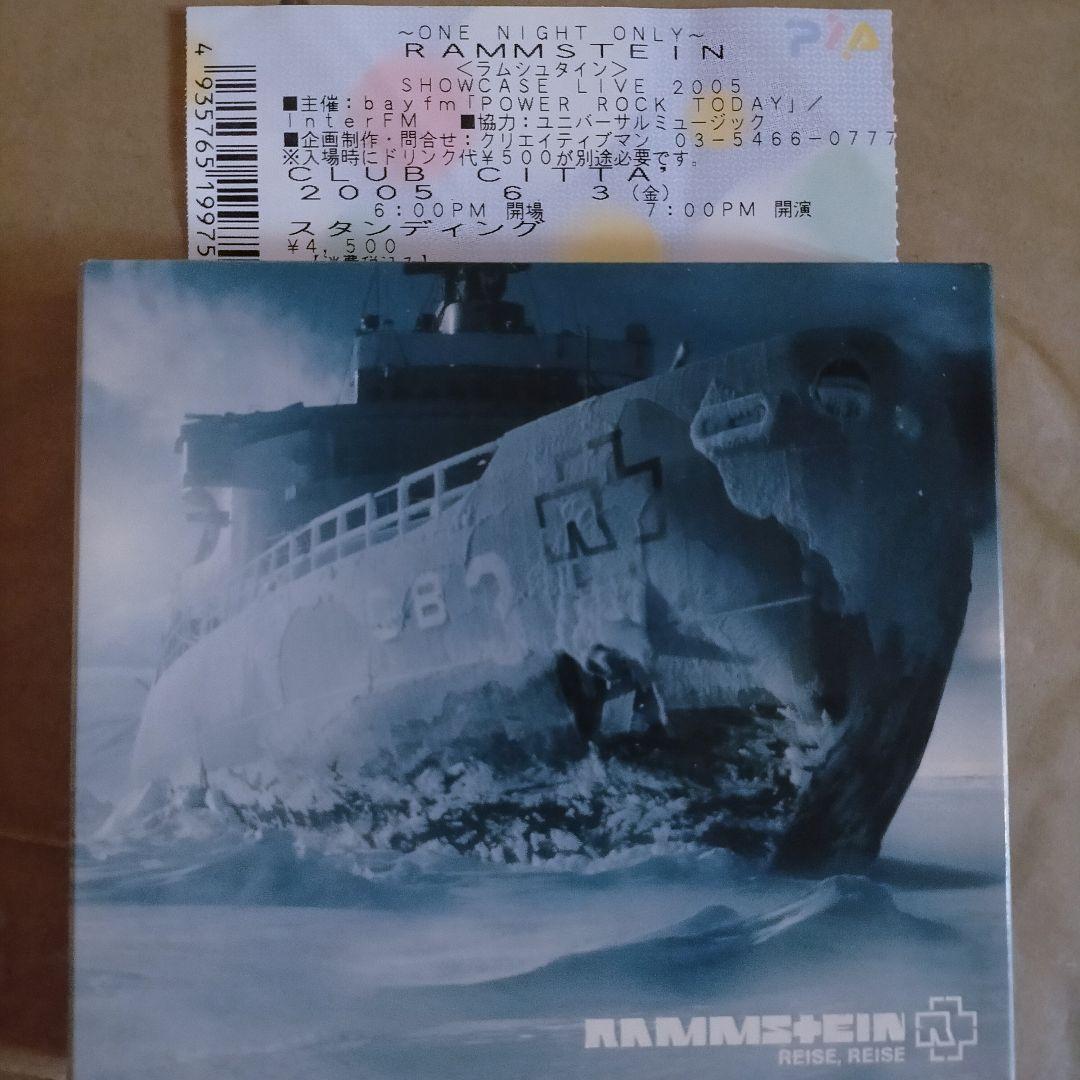 Rammstein 直筆サイン入Reise, Reise ラムシュタイン ライゼ