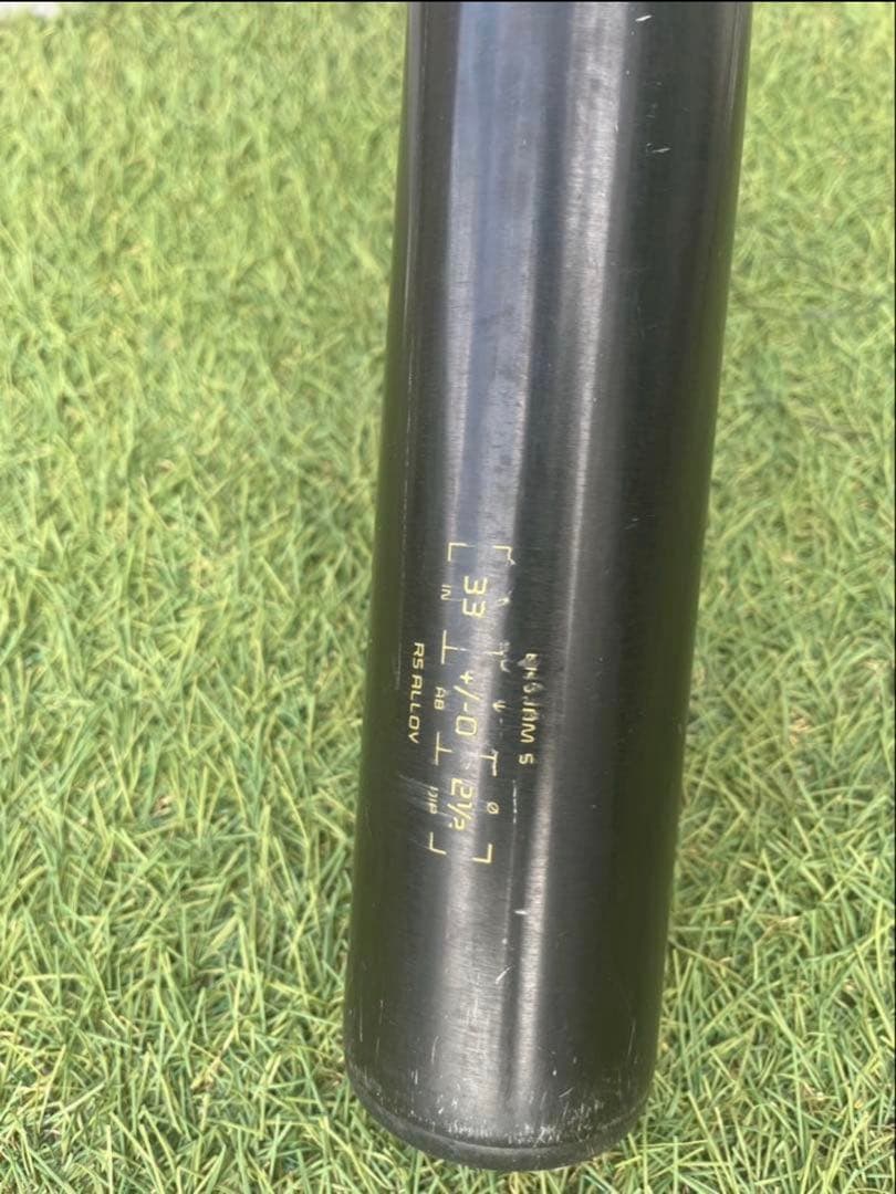 イーストン　硬式　新基準　バット