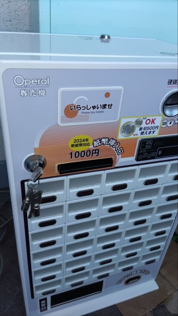 新紙幣＆新500円対応◇小型卓上券売機【美品】30品目　プリンター新品交換済