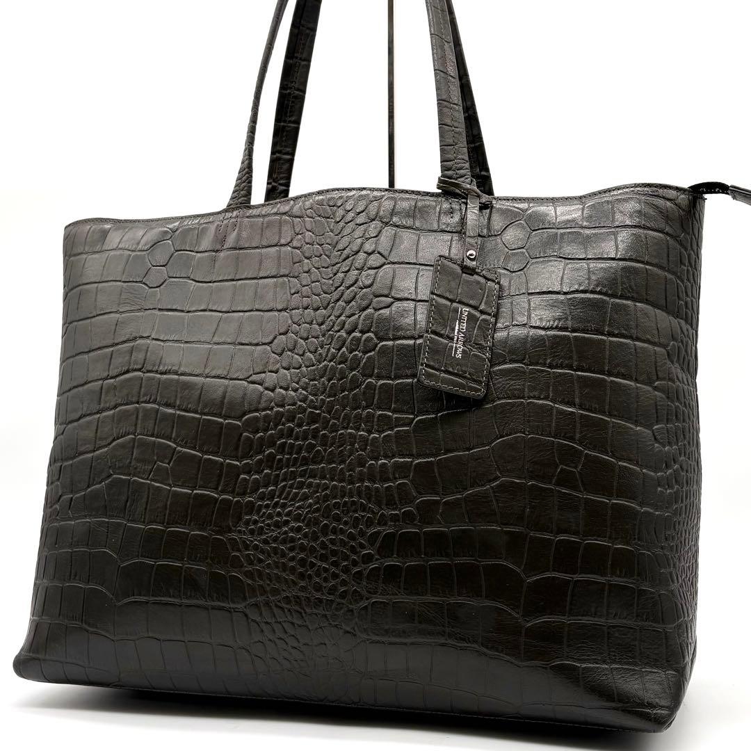 【美品】ユナイテッドアローズ トートバッグ クロコ型押し A4可 肩掛け グレー