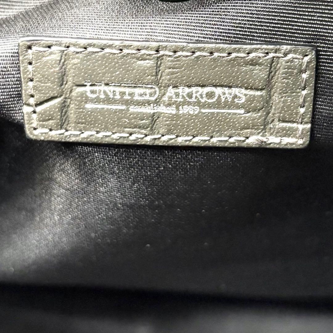 【美品】ユナイテッドアローズ トートバッグ クロコ型押し A4可 肩掛け グレー