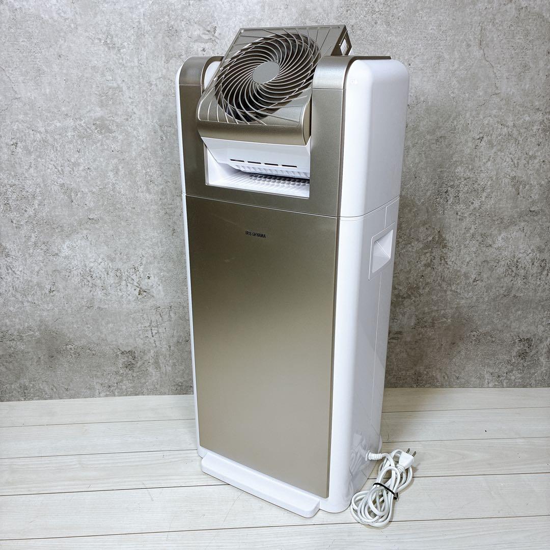 【美品】アイリスオーヤマ KIJDC-K80 サーキュレーター 衣類乾燥除湿機