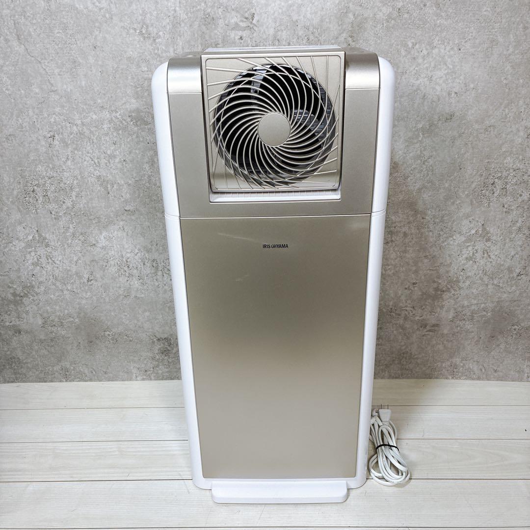 【美品】アイリスオーヤマ KIJDC-K80 サーキュレーター 衣類乾燥除湿機