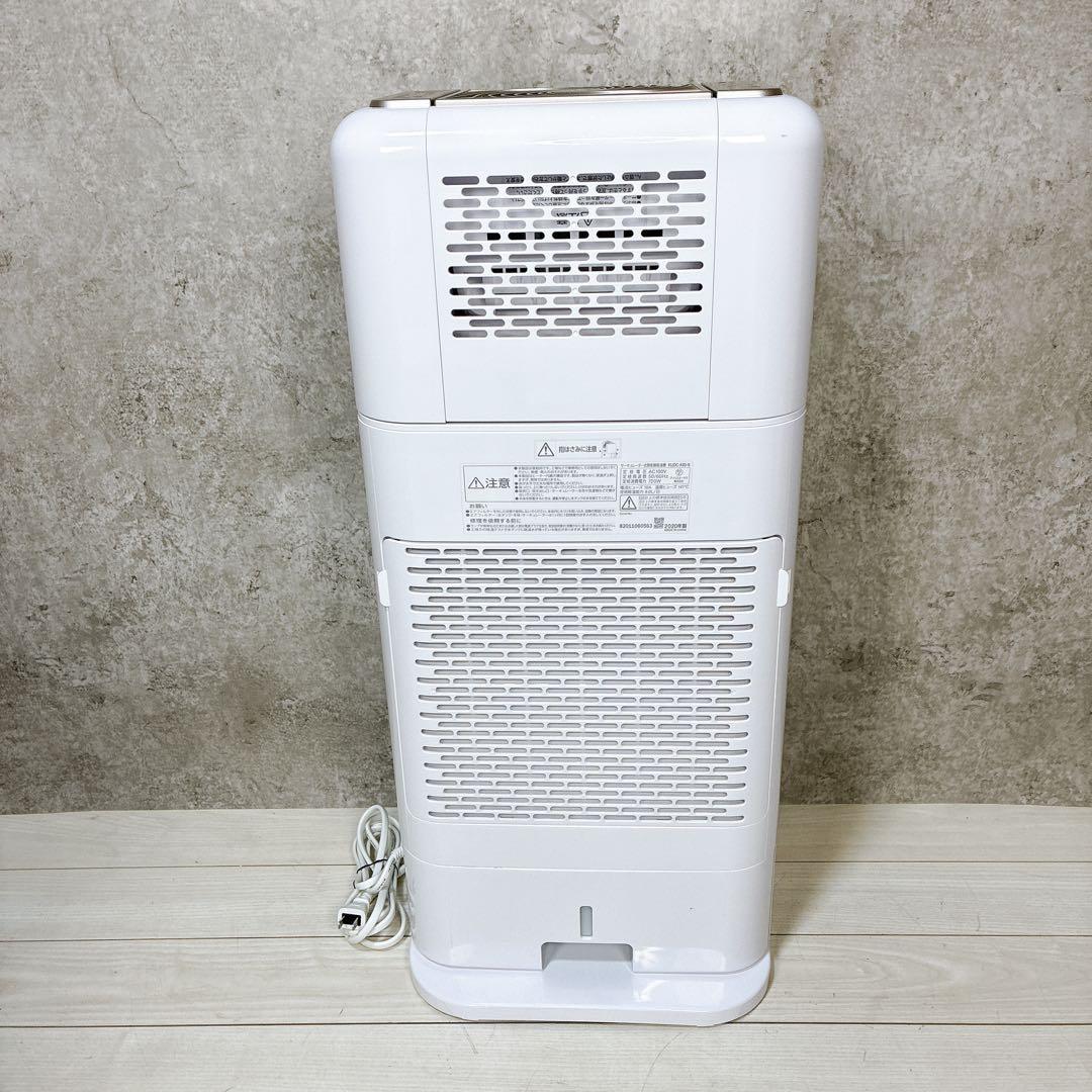 【美品】アイリスオーヤマ KIJDC-K80 サーキュレーター 衣類乾燥除湿機