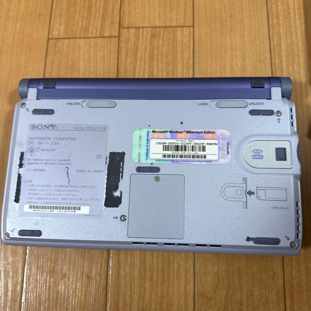 動作確認済Sony Vaio PCG-141B
